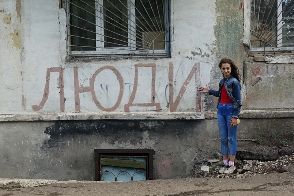 Жители Украины рассказали о ситуации в Донбассе
