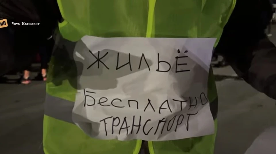 Желающих помочь украинским беженцам очень много! (Фото: скрин с видео).