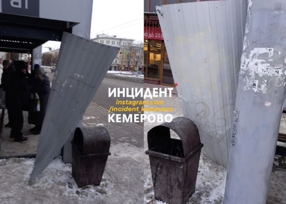В центре Кемерова вандалы разгромили остановку. Фото: ВКонтакте/incident_42.