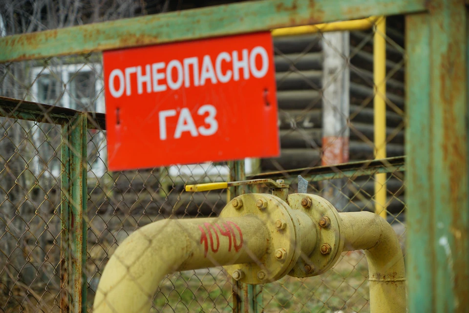 В Газпроме сообщили, что из подземных хранилищ Европы отобран весь закачанный летом газ