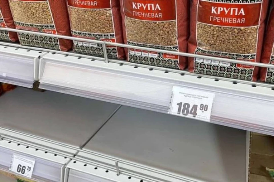 И в Иркутске, и в Новосибирске дорогая гречка продается по одной цене.