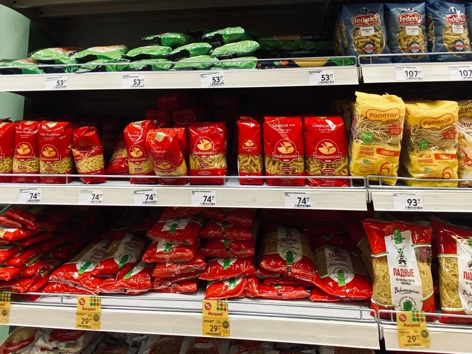 А на макароны - распродажа