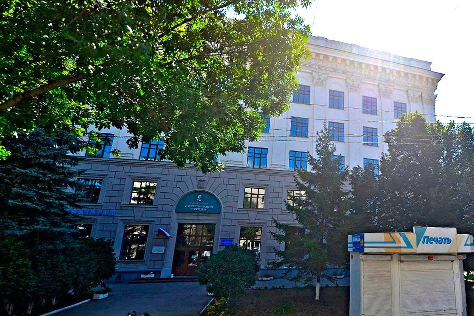 Здание энергетического колледжа расположено на Самарской площади. Фото: Яндекс.Карты