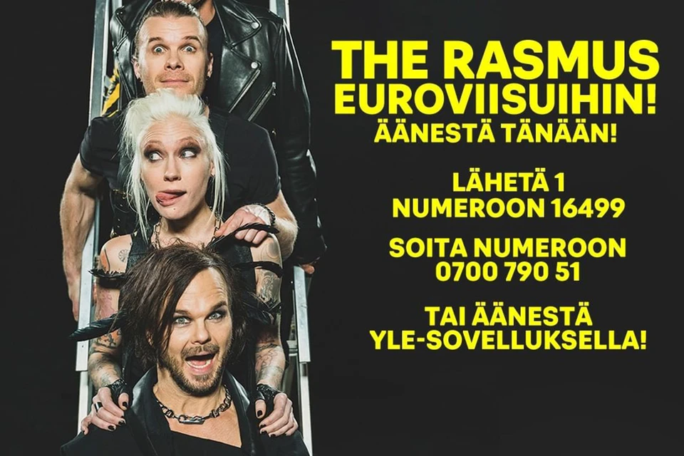 Группа Расмус отправится на конкурс Евровидение 2022.