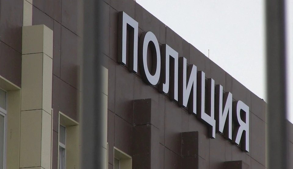 Фото: ГУ МВД России по Волгоградской области