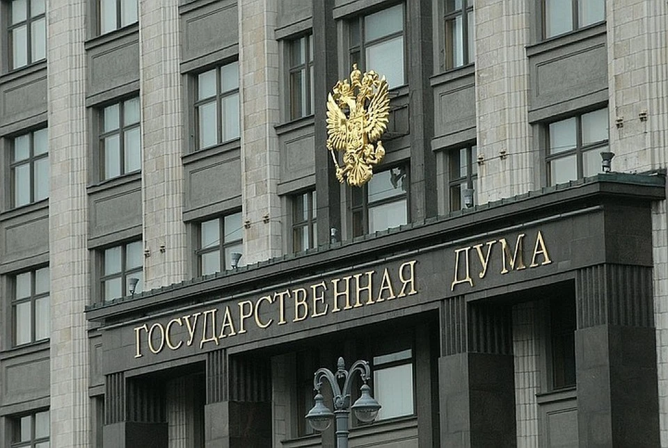 Госдума одобрила закон, позволяющий правительству оперативно повышать пенсии