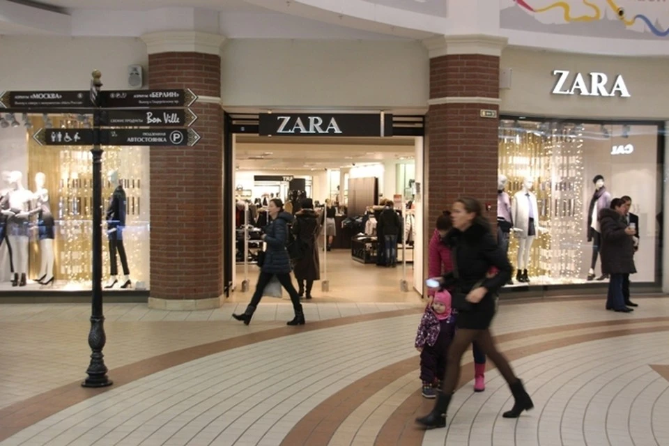 Компания-владелец Zara и Bershka сообщила о закрытии магазинов в России
