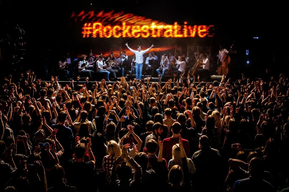 RockestraLive возвращается в Липецк