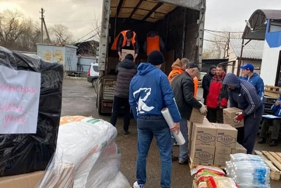 Желающие поддержать беженцев из ДНР и ЛНР могут принести в пункты сбора все необходимое. Фото: пресс-служба администрации Краснодарского края