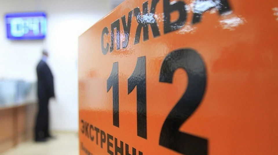 При возникновении ЧС необходимо обращаться по номеру 112 Фото: krd.ru
