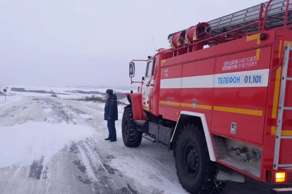 Площадь пожара составила около двух квадратных метров