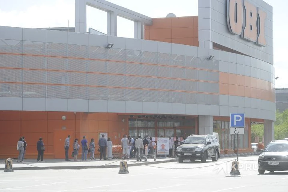 В Екатеринбурге работает два гипермаркета OBI.