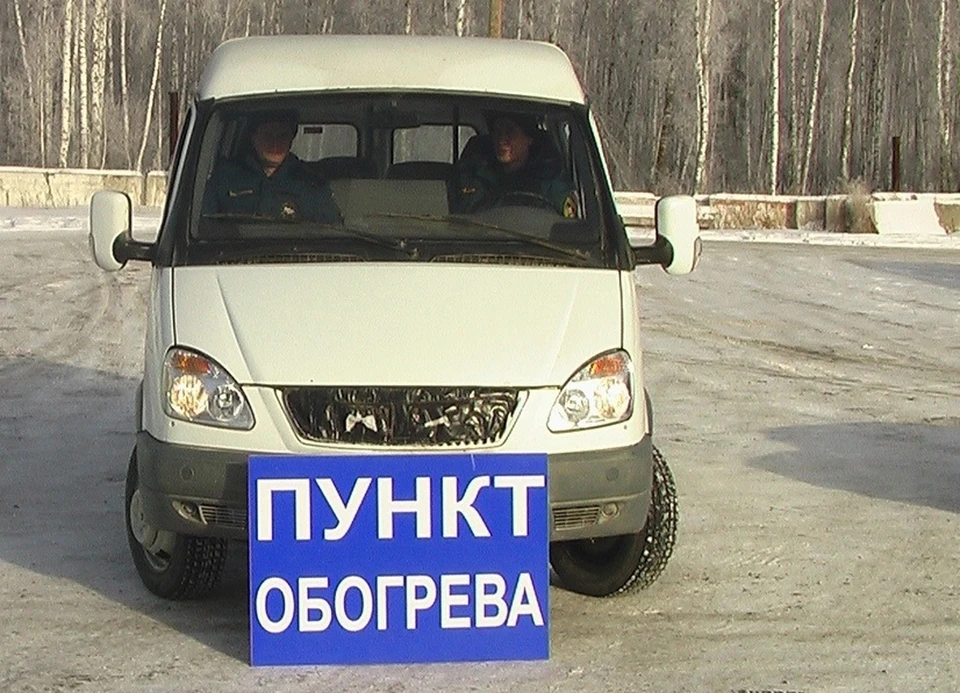 Тюменские спасатели отогрели женщину, чья машина сломалась на трассе.
