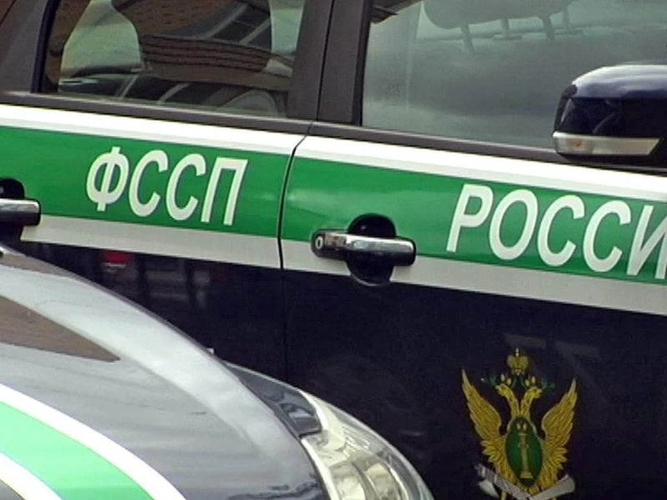 В Туле распродадут на аукционах имущество тульских должников на 118,7 млн рублей
