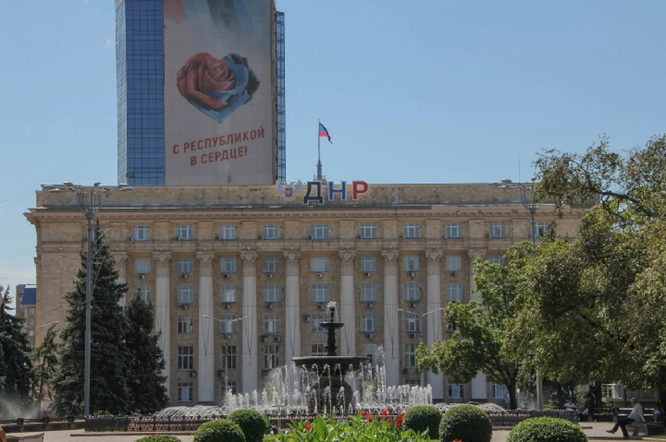 Административно-территориальное деление в Республике теперь также соответствует устройству бывшей Донецкой области