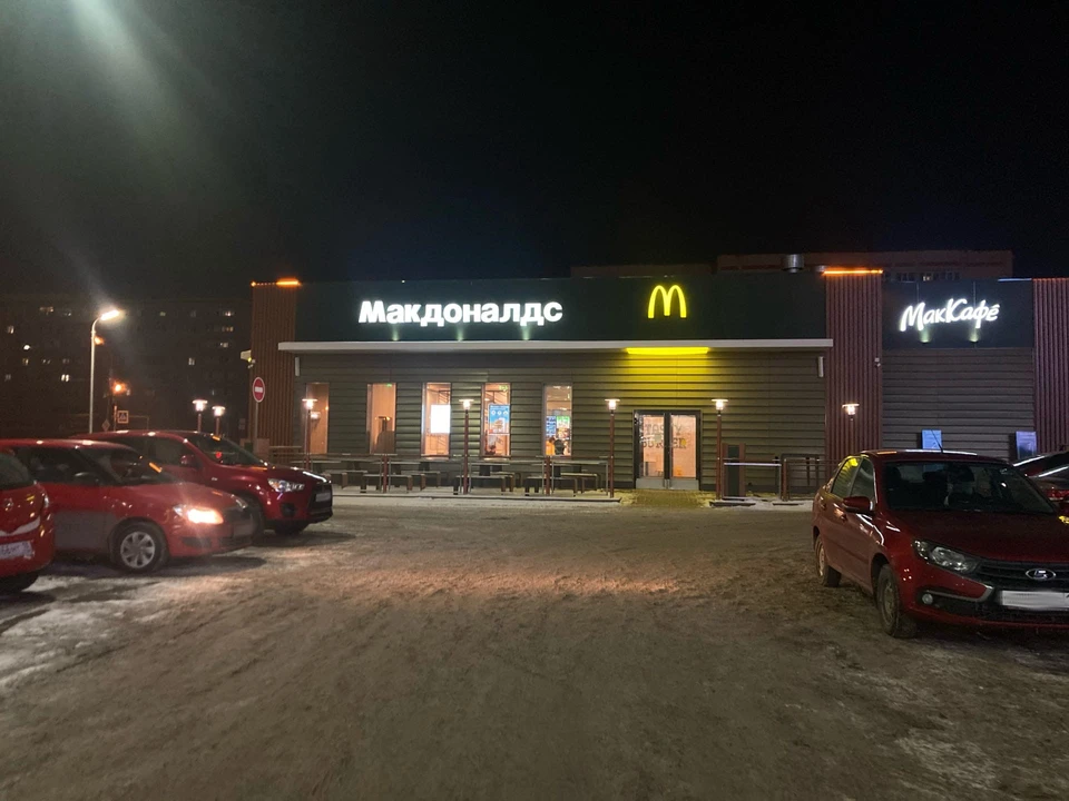 Ижевские «Макдоналдсы» продолжают работу. Фото: Ульяна Колмогорова