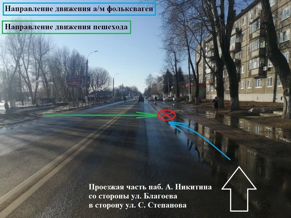 ДТП на набережной в Твери Фото: УГИБДД России по Тверской области