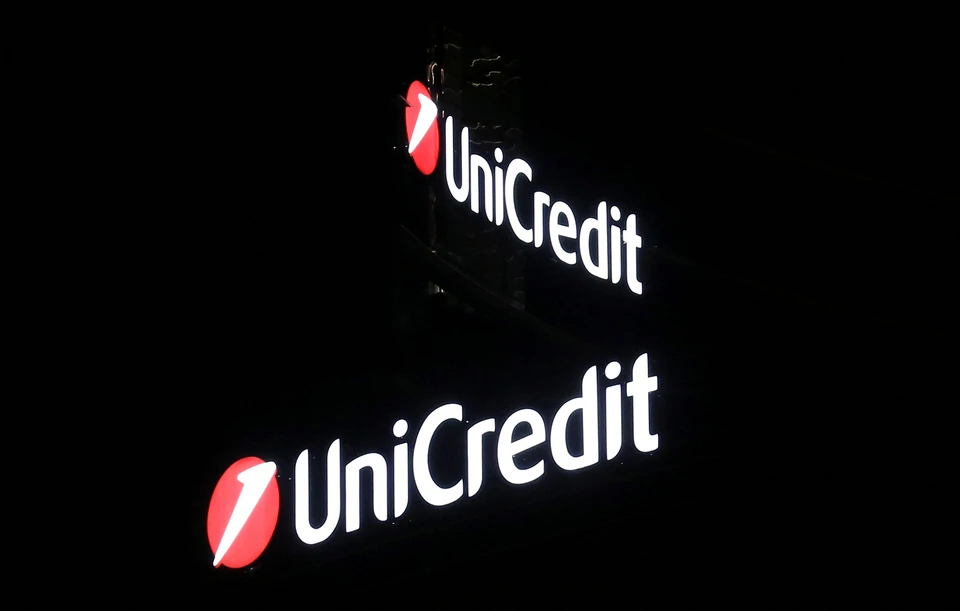 В банке Unicredit допустили уход с российского рынка