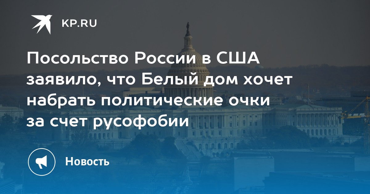 Беллетрист хочет набрать на компьютере рукопись объемом 480 страниц если он будет набирать на 8