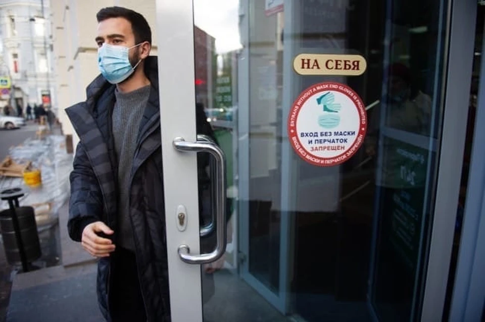 Эпидситуация в Смоленской области не позволяет отменить масочный режим.