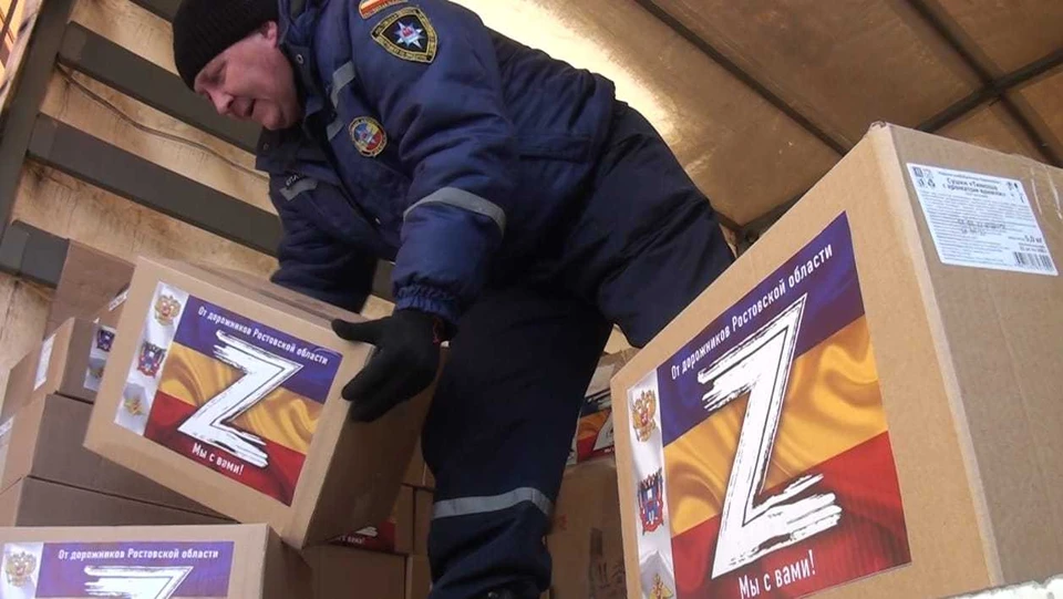 Более 1000 посылок были собраны жителями донского региона в кратчайшие сроки. Фото: ВЕНЯВСКИЙ Сергей.