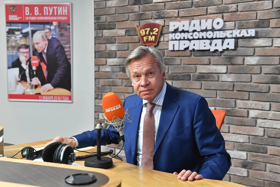 Сенатор Пушков призвал "отучить Кишинев одновременно просить и требовать"