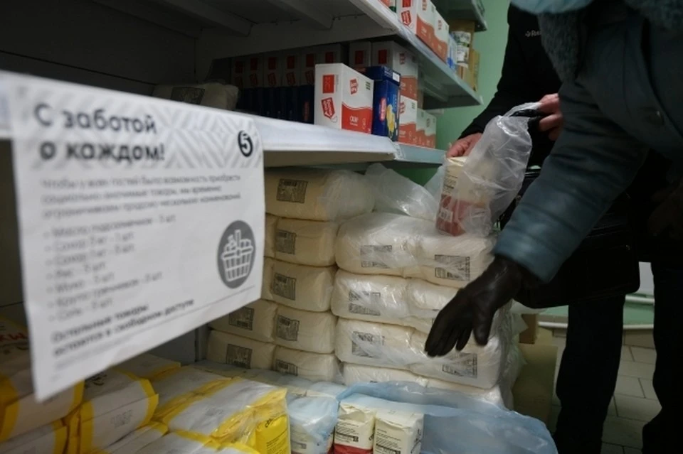 Хабиров прокомментировал повышенный спрос на сахар в Башкирии