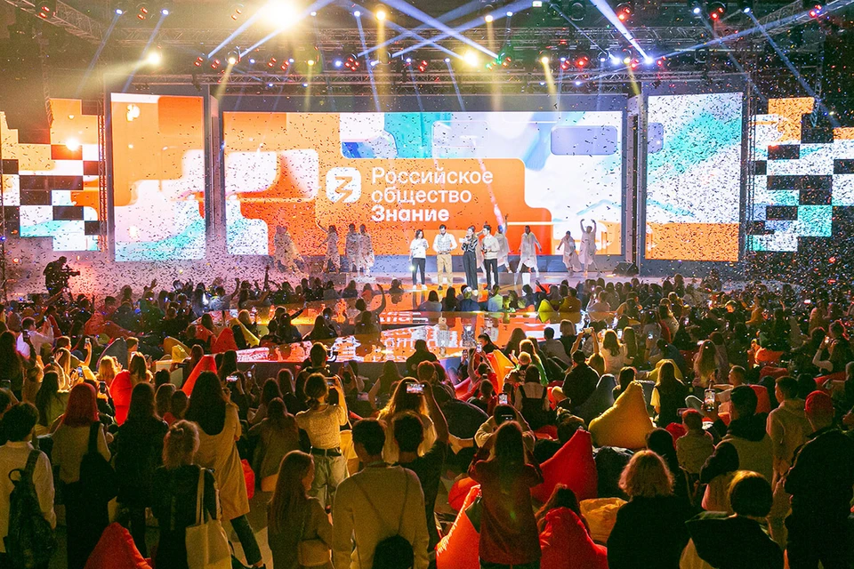 Российское общество «Знание» при поддержке Министерства просвещения Российской Федерации проводит всероссийские Просветительские игры.