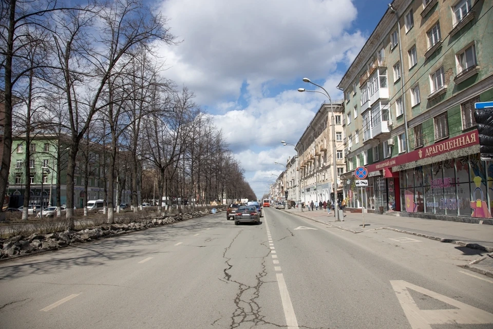 Кп пермь свежий Кп пермь свежий