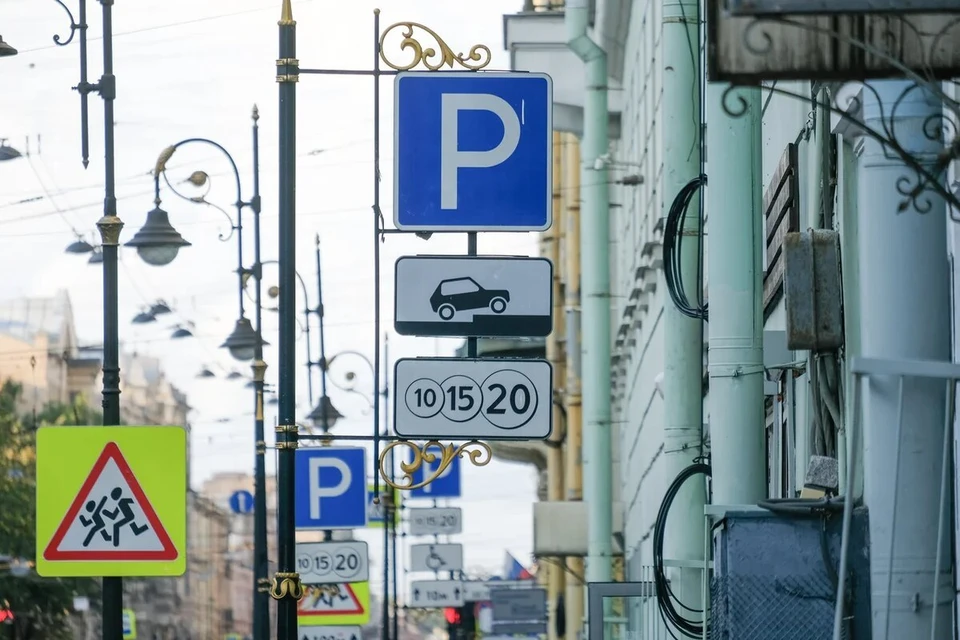 Поминутный тариф на платную парковку планируют ввести в Петербурге