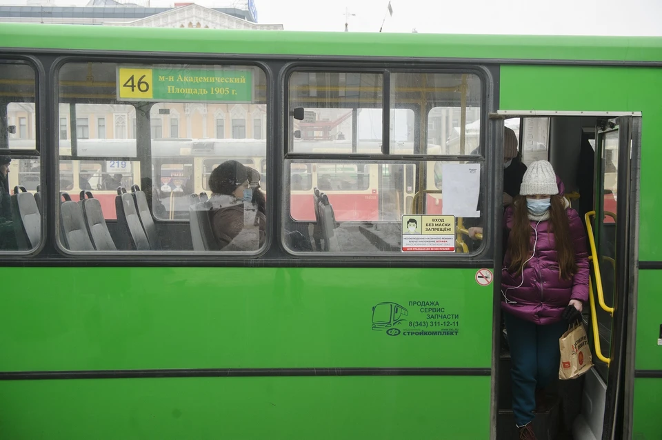 С начала пандемии в регионе коронавирусом заболели 418 333 человека