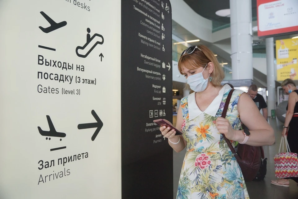 Из Самары будут доступны прямые вылеты в 30 городов России