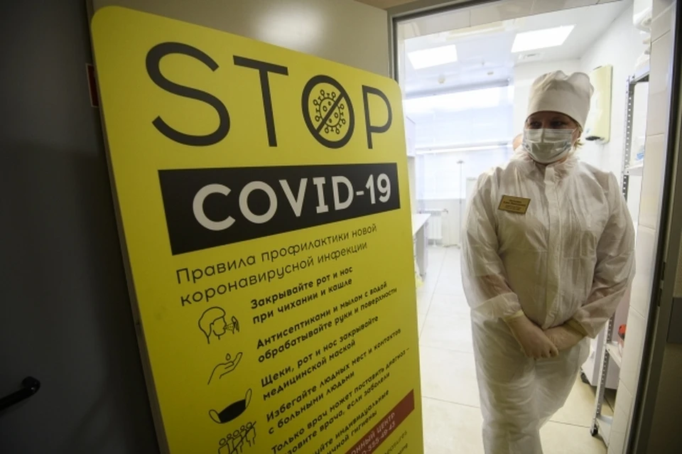 Зарегистрировано 8 случаев смерти больных COVID-19. Общее число случаев – 10 544