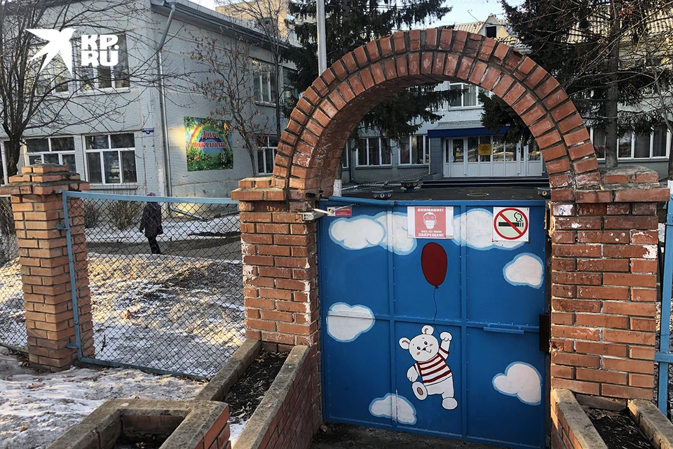 Зачем 20-летняяжительница Красноярска устроила стрельбу в детском саду