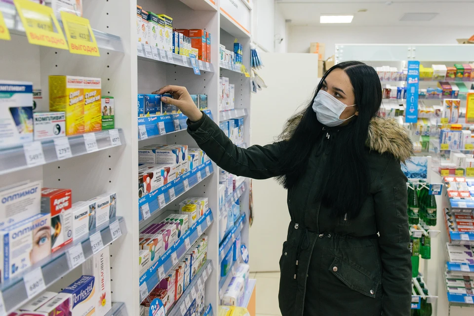 В новосибирские аптеки завезли лекарство для щитовидной железы «Эутирокс»