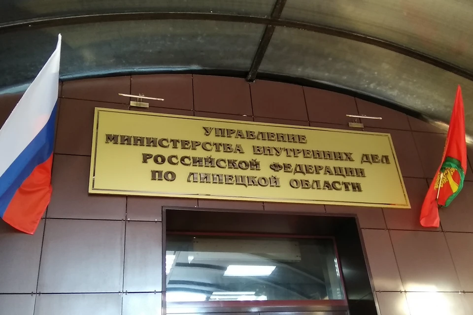 Под Магаданом задержали мужчину, которого разыскивают в Липецкой области