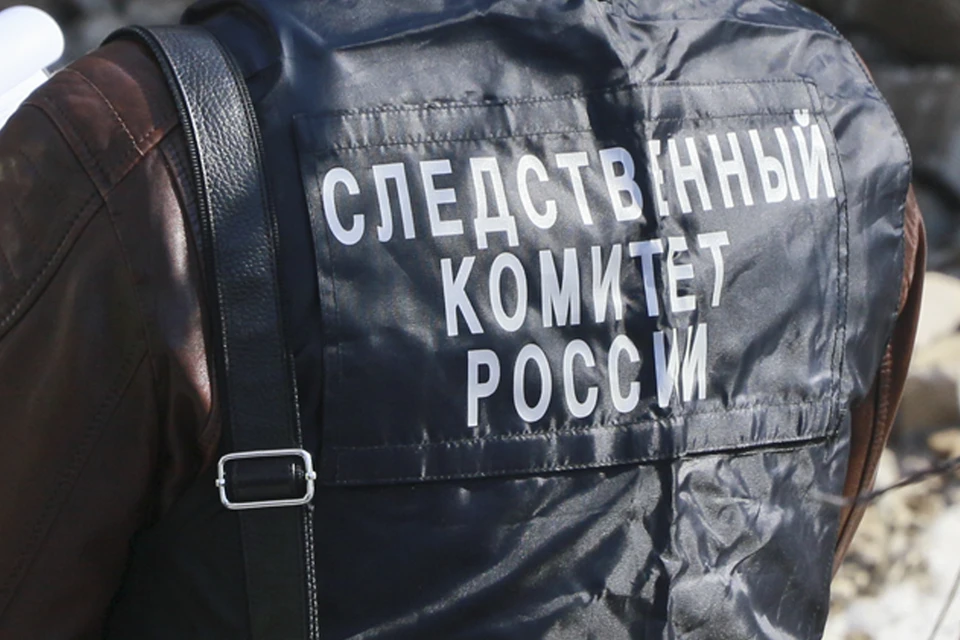 Его отправили в колонию особого режима