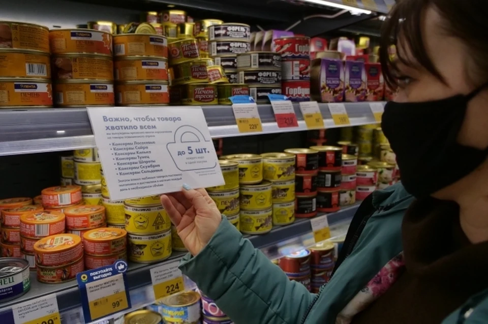 В Ростове цены на продукты мониторят каждый день
