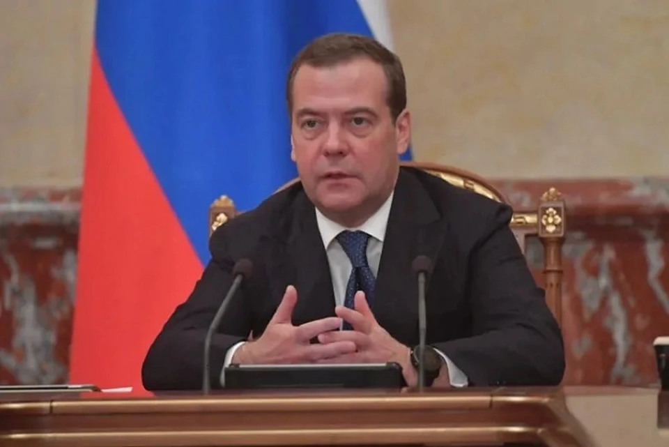 Дмитрий Медведев считает, что Польше пытается доказать США, что она в Европе самый лучший и преданнный друг.