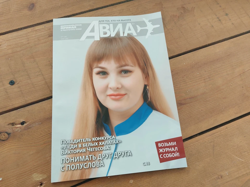И вы даже представить себе не можете, как мы рады вновь встретиться!