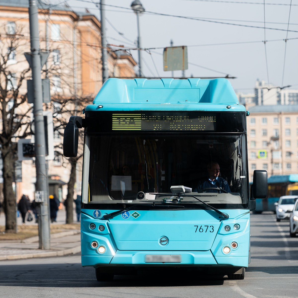 Стоимость Автобуса Спб