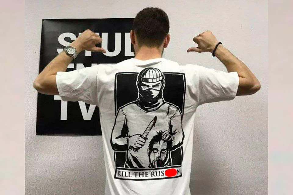 Один из украинских брендов наладил выпуск футболок с принтом KILL THE RUSSIAN.