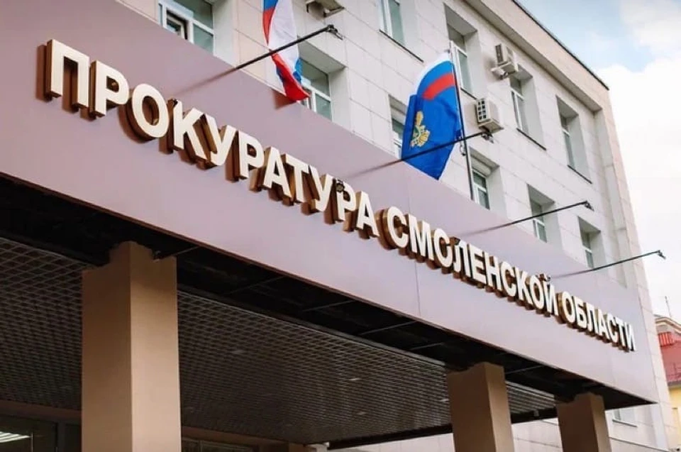 Прокуратура начала проверку после обрушения памятника в Духовщинском районе. Фото: пресс-служба прокуратуры Смоленской области.