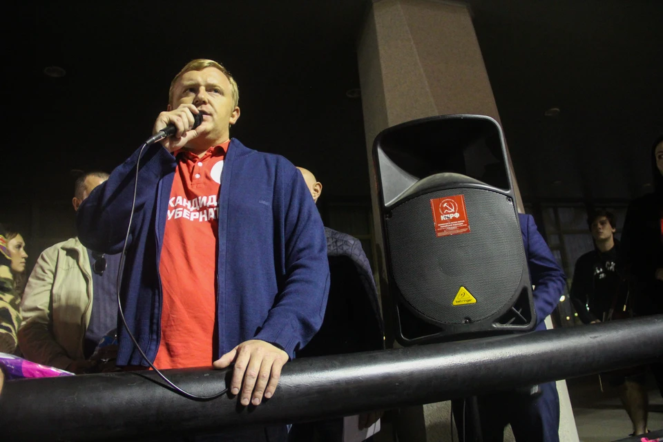 Андрей Ищенко на митинге против результатов выборов губернатора Приморского края.