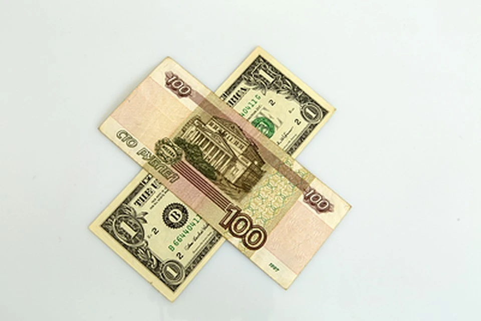 Центробанк России повысил курс доллара на 5 апреля до 83,59 рубля