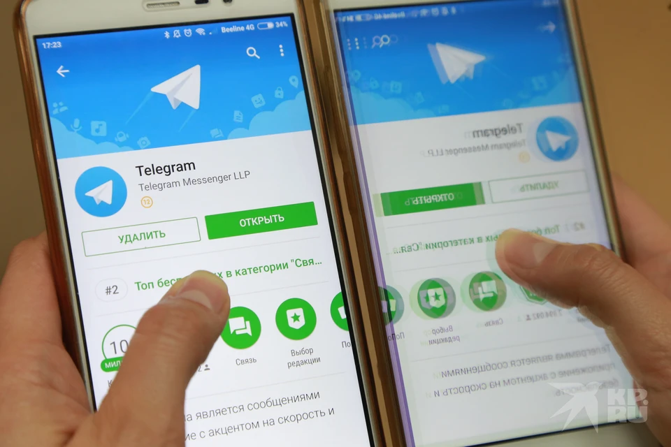 Минздрав создал в Telegram два чата, где медики будут отвечать рязанцам на вопросы.