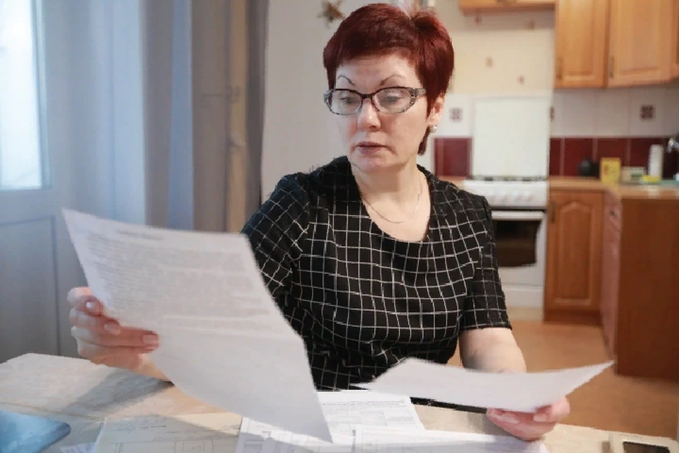 Населению спишут задолженность, образовавшуюся к началу марта