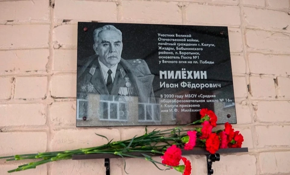 Проекты решений уже опубликовали.