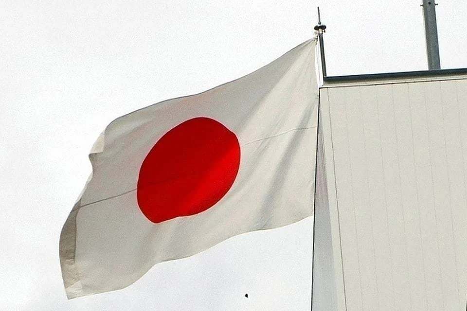 Япония ввела дополнительные санкции против 398 человек и 28 организаций из России