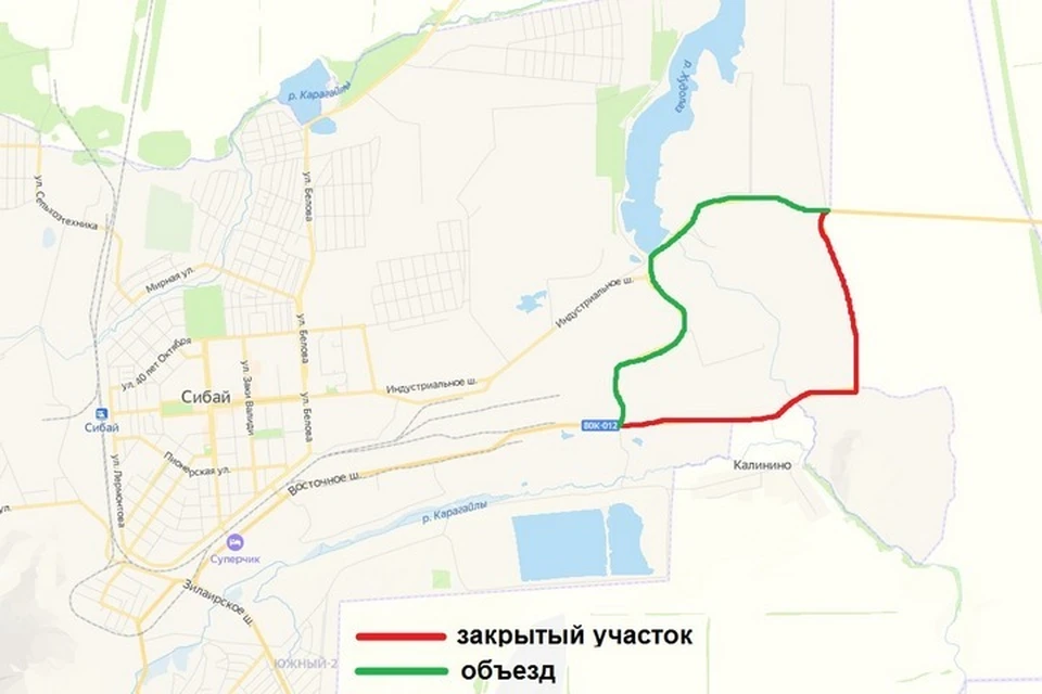фото: Минтранс РБ